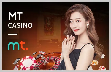 Biểu tượng của Gamblers Anonymous